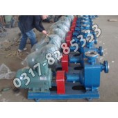 CYZ防爆离心泵,CYZ防爆自吸泵