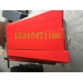 聚氨酯防溢裙板   国龙防溢裙板