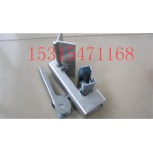 碳钢夹持器  导料槽压紧装置   导料槽架子  导料槽角铝