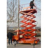 武汉车载式升降机.车载铝合金升降平台