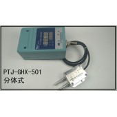 洁净室通风系统压力自控风压传感器