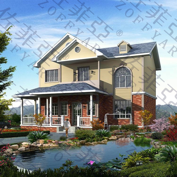 轻钢别墅logo 145