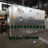 201不锈钢材质光氧催化废气净化器优缺点分析