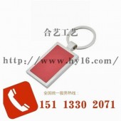上海金属钥匙扣,上海车标钥匙扣,上海PVC钥匙扣