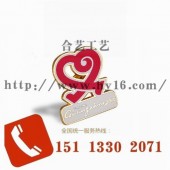 广东亚运会徽章、公司集团胸章、志愿者胸牌生产