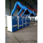 告诉您焊烟净化器日常应用注意事项