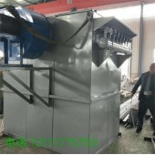 分析脉冲布袋除尘器参考价格