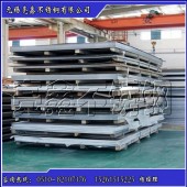无锡亮鑫 现货供应优质304不锈钢平板 家居建筑装饰材料