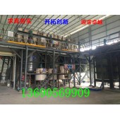 污水除臭剂 循环水除臭剂