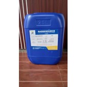 水性防霉剂 涂料防霉剂批发