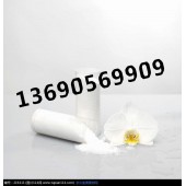 粉末纳米抗菌剂 纤维抗菌防霉剂