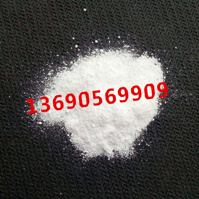 90EC81EFE99F1D027676FAA4A2CDEE18_副本