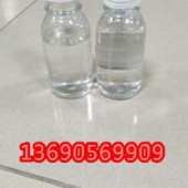 纳米抗菌剂  袜子抗菌剂 内衣抗菌杀菌剂