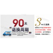  缘胶垫 橡胶板  缘垫片