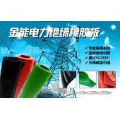  缘胶垫 橡胶板  缘垫片