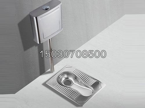 XKD-808不锈钢蹲便器带水箱