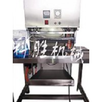 石家庄科胜蓝月亮洗衣液封口机