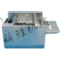石家庄科胜墨轮MY-300打码机