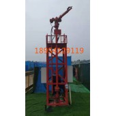 河南PT3工地环保防尘水雾两用炮塔