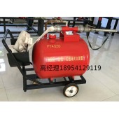 天津PY8/300移动式泡沫灭火装置