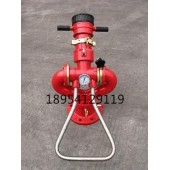 天津PS30-50消防炮