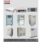 直流电源厂家优质50V750A大功率直流电源