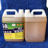 超 抗磨液压油 液压油厂价批发