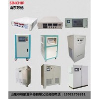 160V660A670A680A690A直流电源价格多少