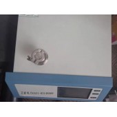 临江市真空查漏检漏堵漏专业服//诚信至上