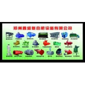 鑫盛制造 鸡粪有机肥生产线 原装现货 牛粪肥料生产线