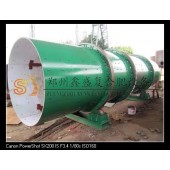 精细包膜机 郑州鑫盛 牛粪有机肥颗粒包膜 原装现货