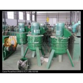 《郑州鑫盛》原装现货 可定制  猪粪有机肥链式粉碎机