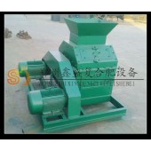 鑫盛制造《粉碎机哪个设备好？》品质完善 可定制 笼式粉碎机