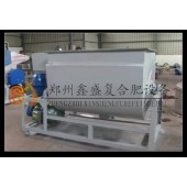 原装现货【有机肥卧式搅拌机】郑州鑫盛 羊粪肥料搅拌机