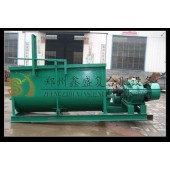 双轴搅拌机 有机肥加工设备视频 郑州鑫盛 品质保证