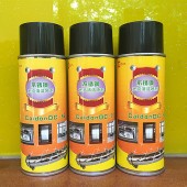 不锈钢洁净亮光剂 水槽光洁水