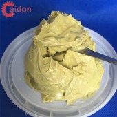 高温高速轴承润滑脂 高低温黄油