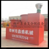 生物质平膜造粒机《郑州鑫盛》农作物秸秆干燥机