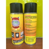 不锈钢洁净剂 电梯光洁水