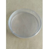可反复使用塑料培养皿 细菌细胞培养皿微生物检验用