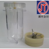 漯河金田均质器匀浆仪用匀浆杯均质杯