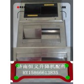 【】恒义施工电梯配件 进料门不锈钢门抓手 升降机门扣手门把手吊笼门提手