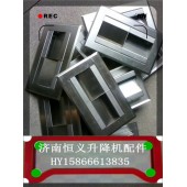 【】恒义提手门把手配件施工电梯进料门不锈钢门抓手升降机门扣手