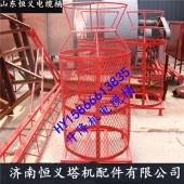 【】恒义施工电梯配件 人货电梯配件 电缆筒 升降机配件 电缆防护