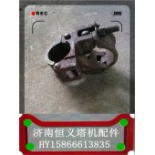 【】恒义施工电梯标准节扣件/89单扣双扣/76铸钢扣件/恒义施工升降机配件