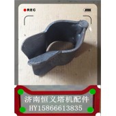 【】恒义施工升降机配件扶墙扣件施工电梯标准节扣件89单扣双扣76