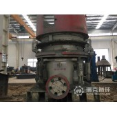二手HP300圆锥破碎机出售