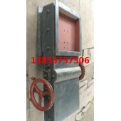 封闭式煤斗闸门手动封闭式煤斗闸门