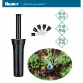 亨特Pros-04-MP3000射线喷头