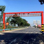 河南平顶山限高架制作安装维护维修价格合理